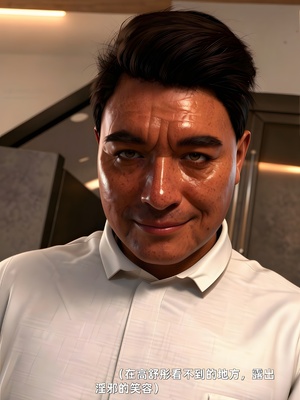 [zerone]催眠系统08_048