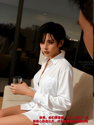 [zerone]催眠系统08_052