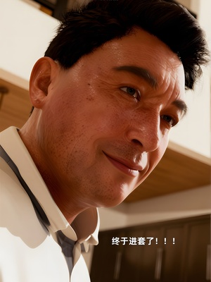 [zerone]催眠系统08_060