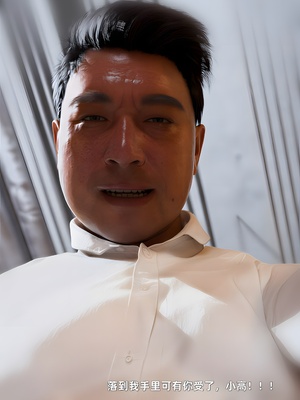 [zerone]催眠系统08_075