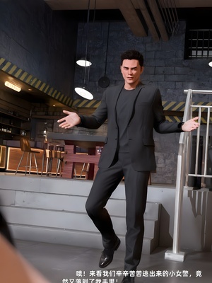 [zerone]催眠系统08_077