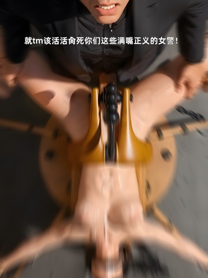 [zerone]催眠系统08_099