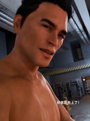 [zerone]催眠系统08_142