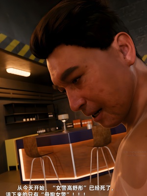 [zerone]催眠系统08_148