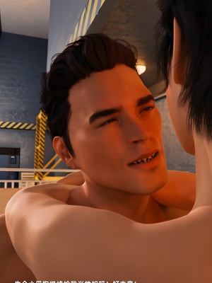 [zerone]催眠系统08_179