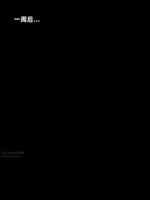 [zerone]催眠系统08_188