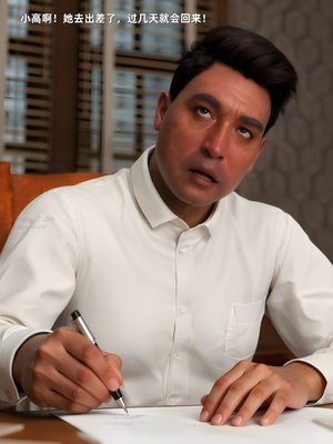 [zerone]催眠系统08_192