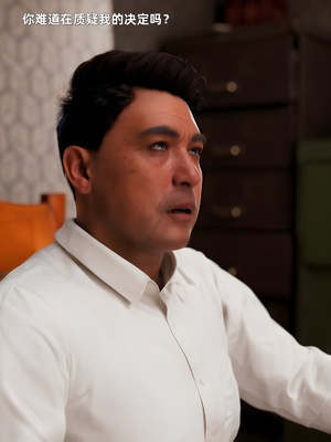 [zerone]催眠系统08_194