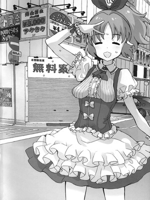 (C107) [COUNTER-CENSORSHIP (オオカミうお)] 限界アイドル露出ナナさんじゅうななさいの熟々ボディ_04_culr