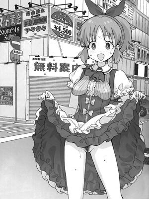 (C107) [COUNTER-CENSORSHIP (オオカミうお)] 限界アイドル露出ナナさんじゅうななさいの熟々ボディ_05_kjqi