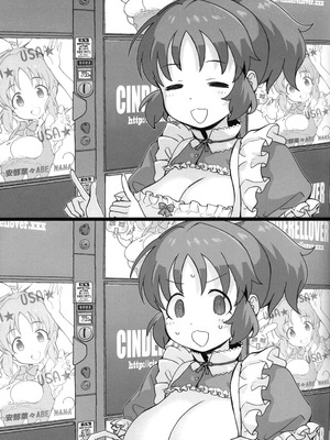 (C107) [COUNTER-CENSORSHIP (オオカミうお)] 限界アイドル露出ナナさんじゅうななさいの熟々ボディ_07_yabr