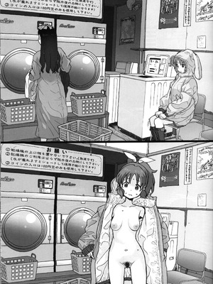 (C107) [COUNTER-CENSORSHIP (オオカミうお)] 限界アイドル露出ナナさんじゅうななさいの熟々ボディ_15_cprw