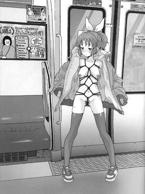 (C107) [COUNTER-CENSORSHIP (オオカミうお)] 限界アイドル露出ナナさんじゅうななさいの熟々ボディ_21_vlmg