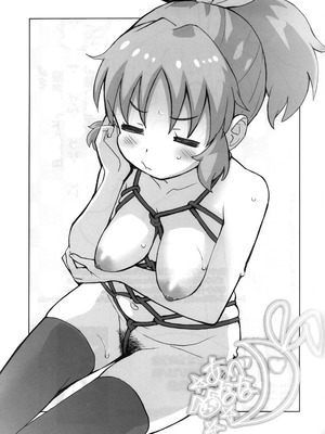 (C107) [COUNTER-CENSORSHIP (オオカミうお)] 限界アイドル露出ナナさんじゅうななさいの熟々ボディ_25_ccuo