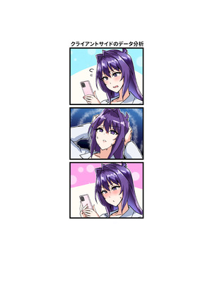 [Daikon-dou] 超爆乳女教師的模擬交尾體驗 ｜ 巨乳の女性教師の模擬交尾体験_16_jnxg