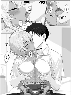 [ばんくらぴん] オレのギャル彼女が何でもサセてくれる話 綾香編_08_trrc