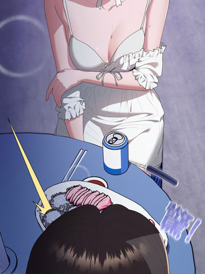 在大企業當廢柴 76-77話_76_01_syrj