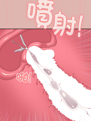 在大企業當廢柴 76-77話_76_16_tkvk