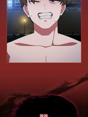 搶救拳擊館大作戰 62-63話_62_02_qkhd