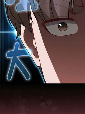 搶救拳擊館大作戰 62-63話_62_13_xuhg