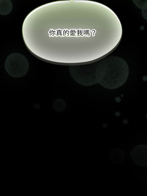 搶救拳擊館大作戰 62-63話_62_18_gfxj