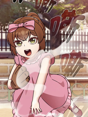 搶救拳擊館大作戰 62-63話_63_07_sino