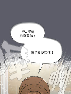 搶救拳擊館大作戰 62-63話_63_13_hkbj