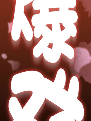 搶救拳擊館大作戰 62-63話_63_18_srqm