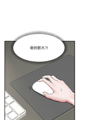 催眠手機 59-60話_59_12_acrw