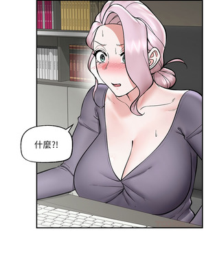 催眠手機 59-60話_59_13_jpoe