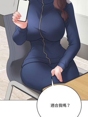 衝刺重考班 51-52話_51_02_mmkr