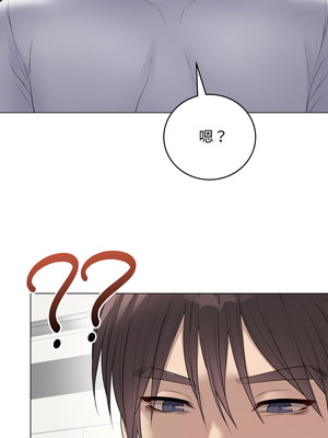 衝刺重考班 51-52話_51_06_xcbi