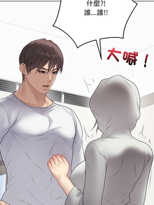 衝刺重考班 51-52話_51_07_qrhi