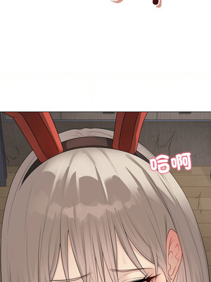 衝刺重考班 51-52話_51_18_pcsr