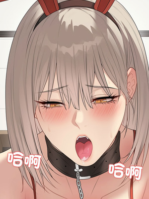 衝刺重考班 51-52話_52_07_wmat