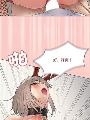 衝刺重考班 51-52話_52_15_abkt