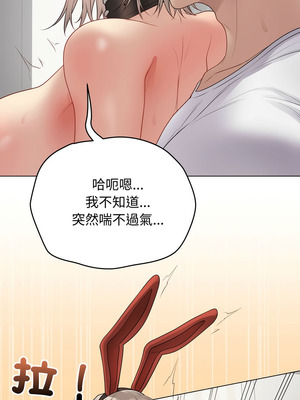 衝刺重考班 51-52話_52_17_cjkr