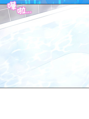 男人止步 45-46話_45_07_acng