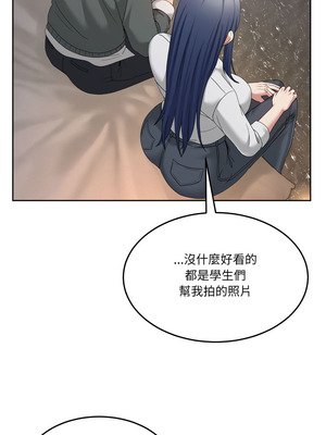 男人止步 45-46話_46_16_afgh