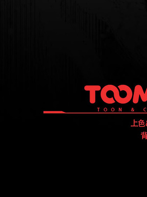 請玷汙我女友 44-45話_44_19_wcmw