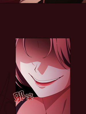 請玷汙我女友 44-45話_45_08_kfex