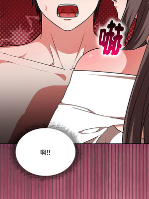 撲通撲通終極密碼 6-7話_06_09_jler