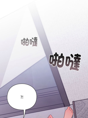 撲通撲通終極密碼 6-7話_06_12_gyro