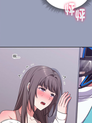 撲通撲通終極密碼 6-7話_06_16_qpbm