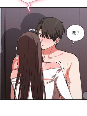 撲通撲通終極密碼 6-7話_07_08_xoys