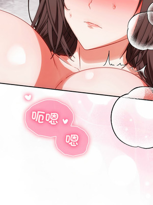 撲通撲通終極密碼 6-7話_07_10_hpgv