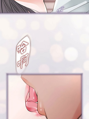 沒有出口 1-52話_01_01_qoli