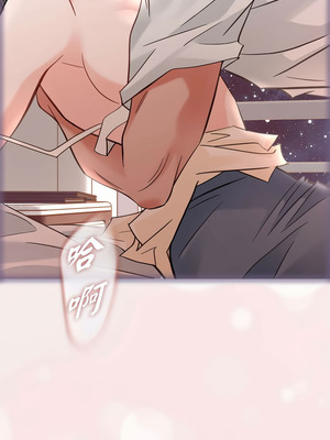 沒有出口 1-52話_01_03_xolr