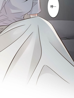 沒有出口 1-52話_01_08_jcek