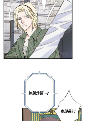 沒有出口 1-52話_01_17_iqkd